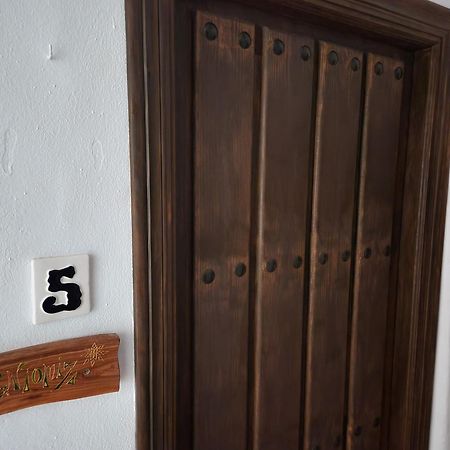 Posada La Plaza Canillas de Albaida Exteriér fotografie